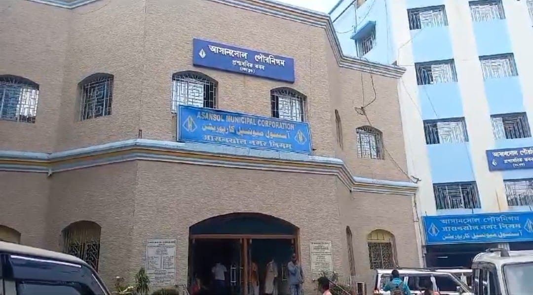 cyber crime 40 lakhs stolen from asansole municipal corporation_gnr