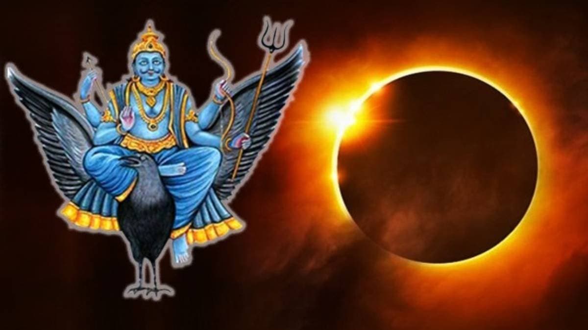 Surya Grahan 2025 after 100 years Saturn changes its position on same day of Solar Eclipse negative impact on 3 zodiac signs will face great danger soon