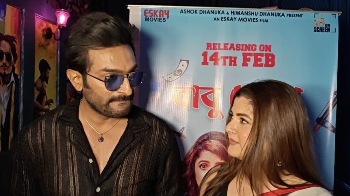 Srabanti Chatterjee speaks on Jeetu Kamal s new realationship at Babusona trailer launch programme details inside ENT