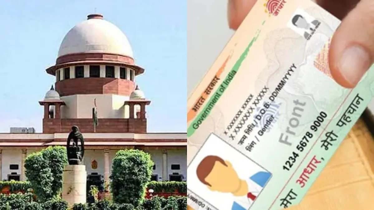 Supreme Court directs commission to use Aadhaar card as document to restore names struck off voter list in Bihar