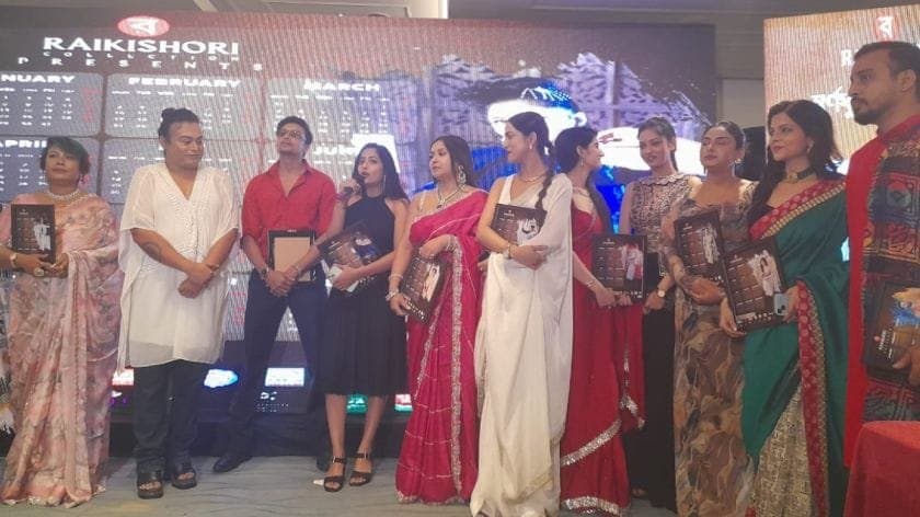 Rai Kishori Collection celebrated ten years anniversary and launched calendar at kolkata