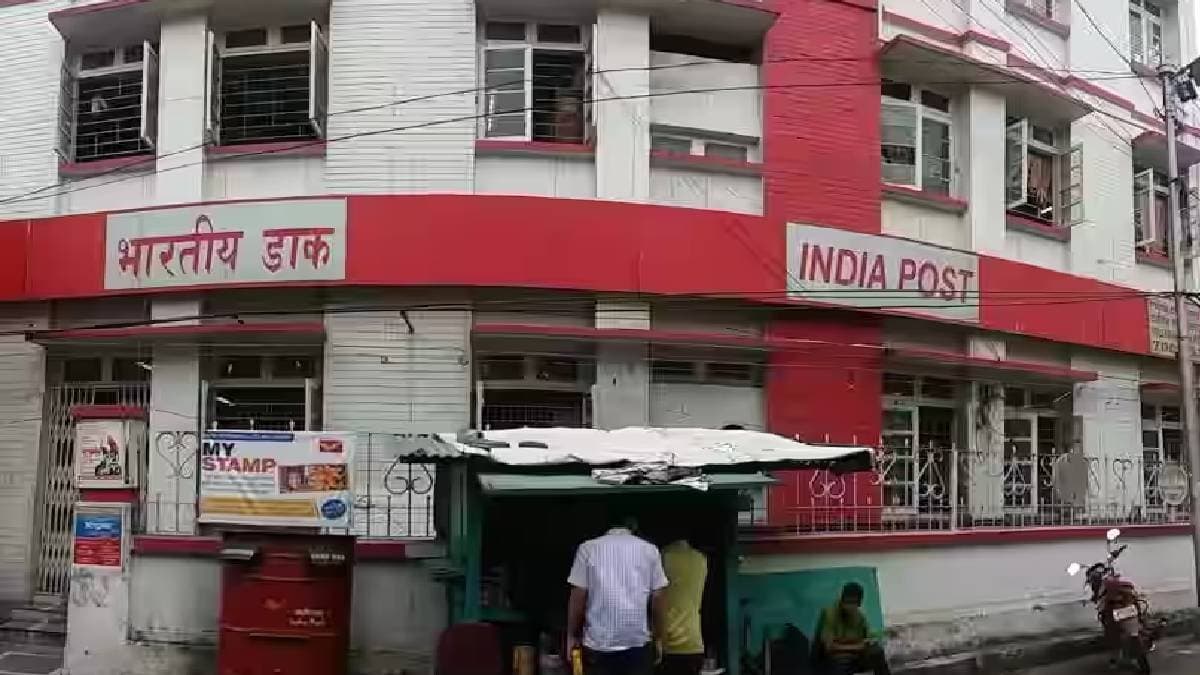 পোস্ট অফিসে ২১ হাজার শূন্য পদে নিয়োগ, বেসিক ১২-২৯ হাজার টাকা, জানুন আবেদনের খুঁটিনাটি