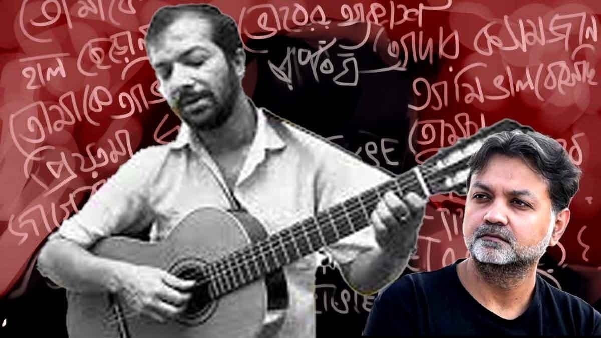 Bringing Tomake Chai to Life: Srijit Mukherji to Direct Biopic on Kabir Suman