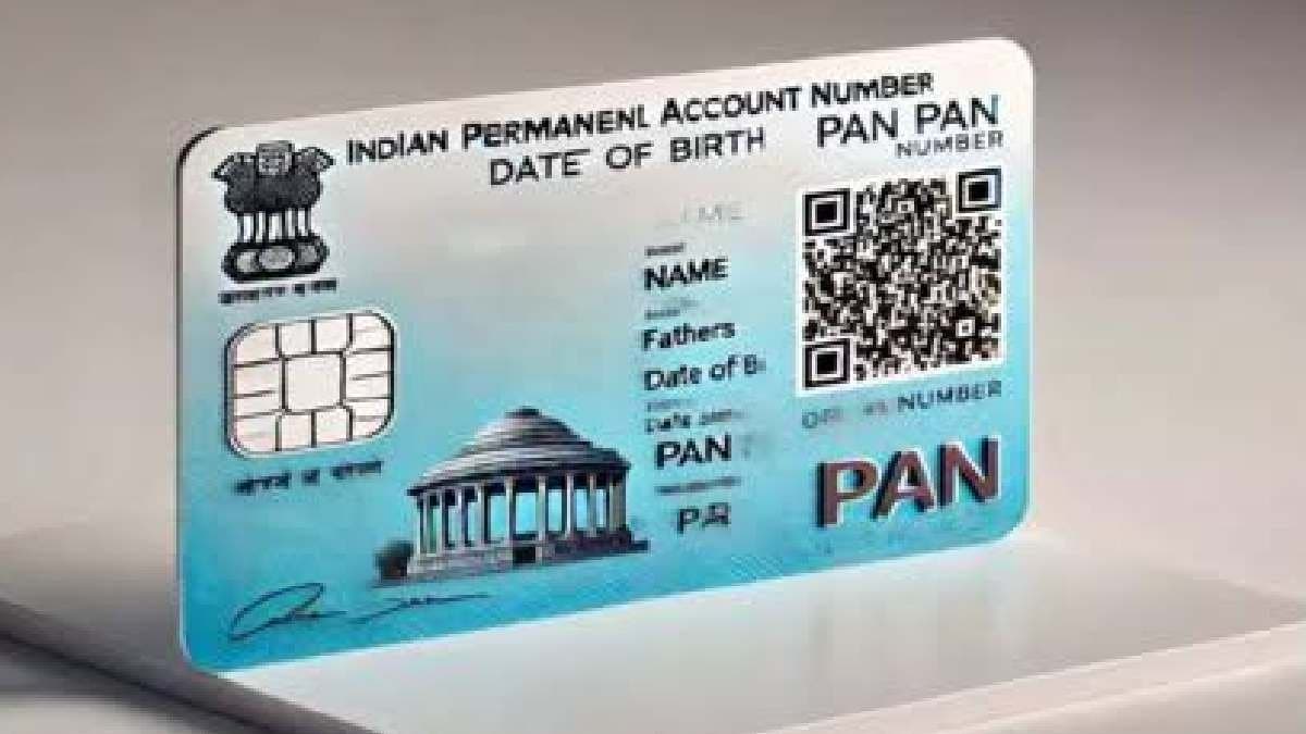 Will your existing PAN card remain valid or not Let find out gnr 