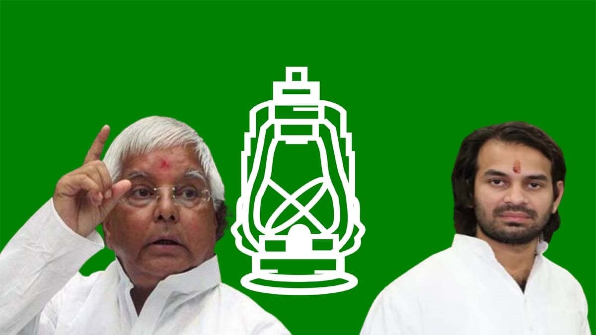 Lalu Yadav expels elder son Tej Pratap from RJD after pic with partner goes viral