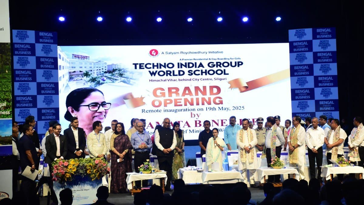 Chief Minister Mamata Banerjee inaugurated Techno India Group World School in Siliguri