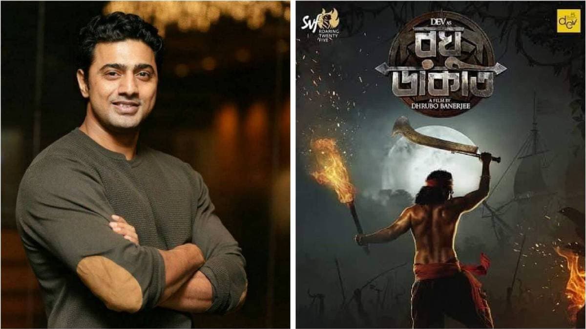 Raghu Dakaat Begins Shoot: Dev s Highly Anticipated Project Takes Off After Years of Waiting