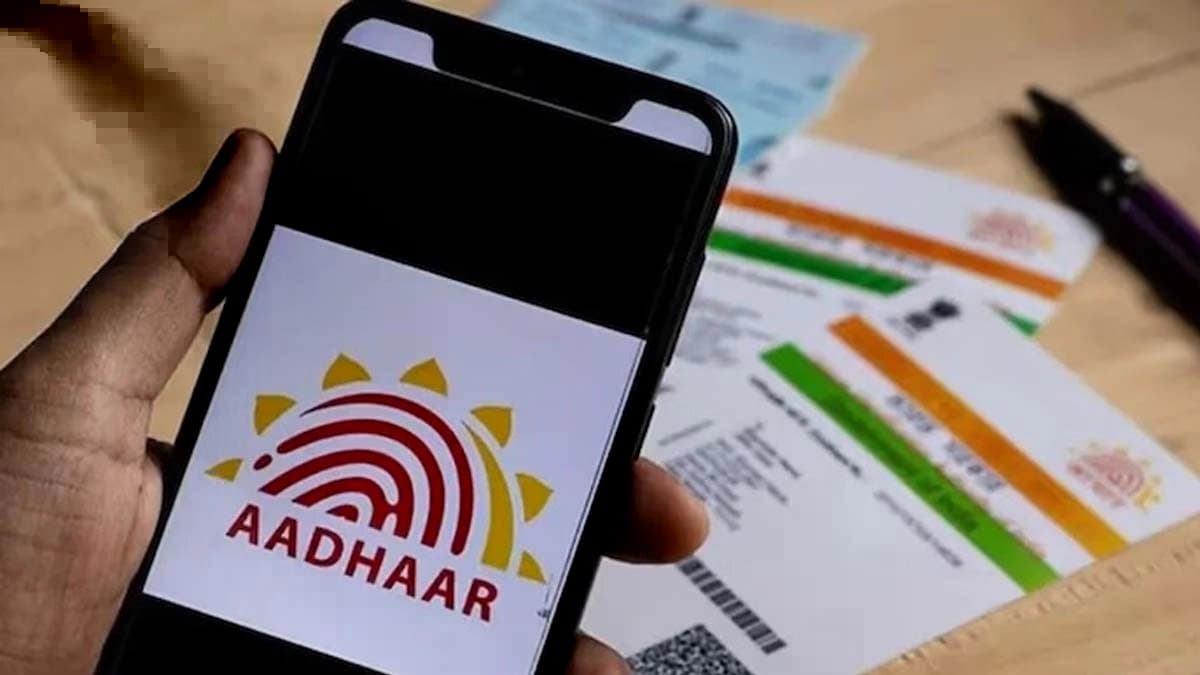 Aadhaar can not be accepted as citizenship proof says Supreme Court