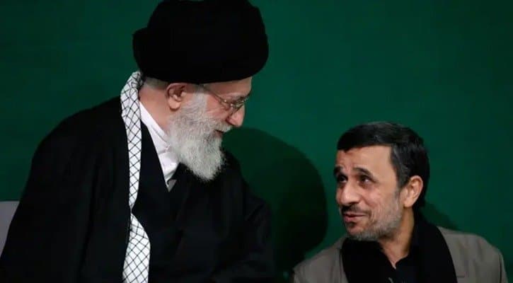 Iran Presidential election 