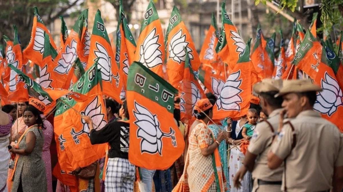 BJP Factional Clash Turns Chanchal Into Battlefield Two Seriously Injured