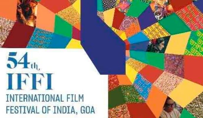 IFFI: গোয়ায় শুরু হচ্ছে ৫৪তম আন্তর্জাতিক চলচ্চিত্র উৎসব