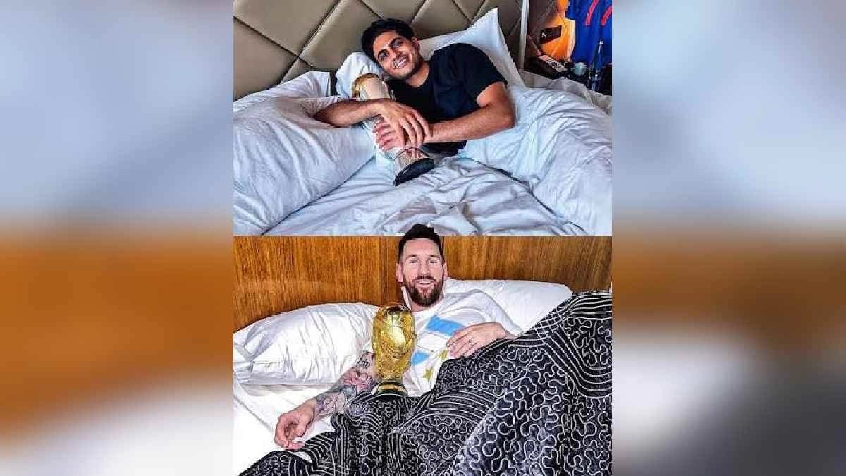 Shubhman Gill will meet Lionel Messi at Delhi concert