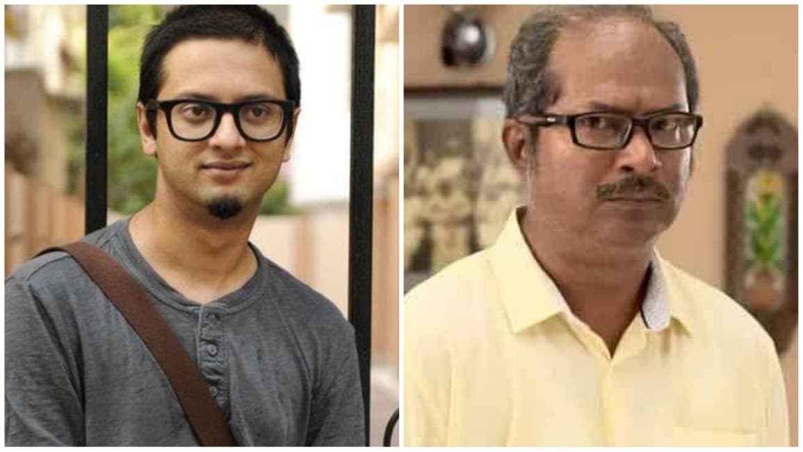 director mainak bhowmiks upcoming bengali thriller movie bisonno which starring chandan sen payel sarkar subrata dutta and many celebrities ent