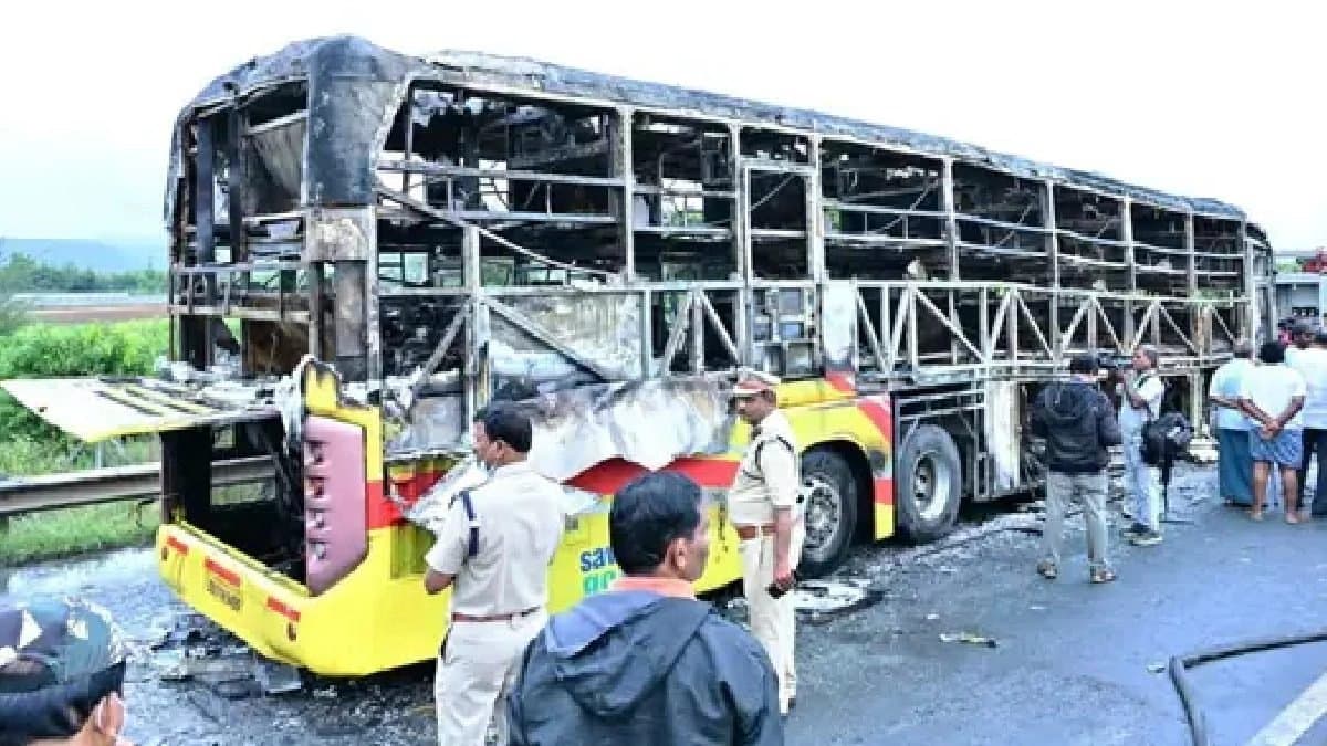 Kurnool Bus Tragedy  update Telangana government sets up helpline