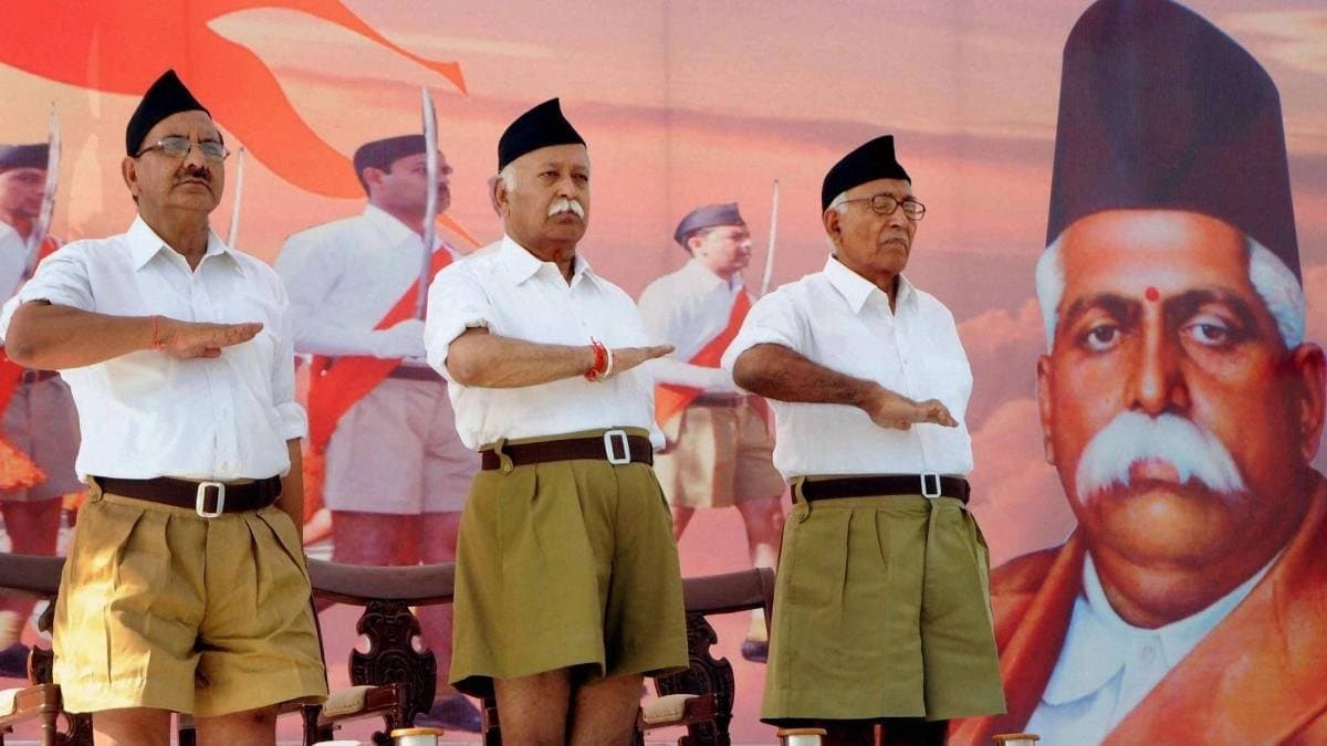 Karnataka to ban RSS in state