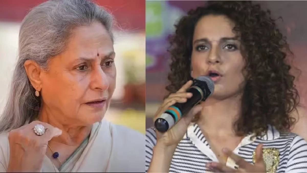 Bollywood actress Kangana Ranaut has lashed out at Jaya Bachchan for pushing a man who was taking selfies with her