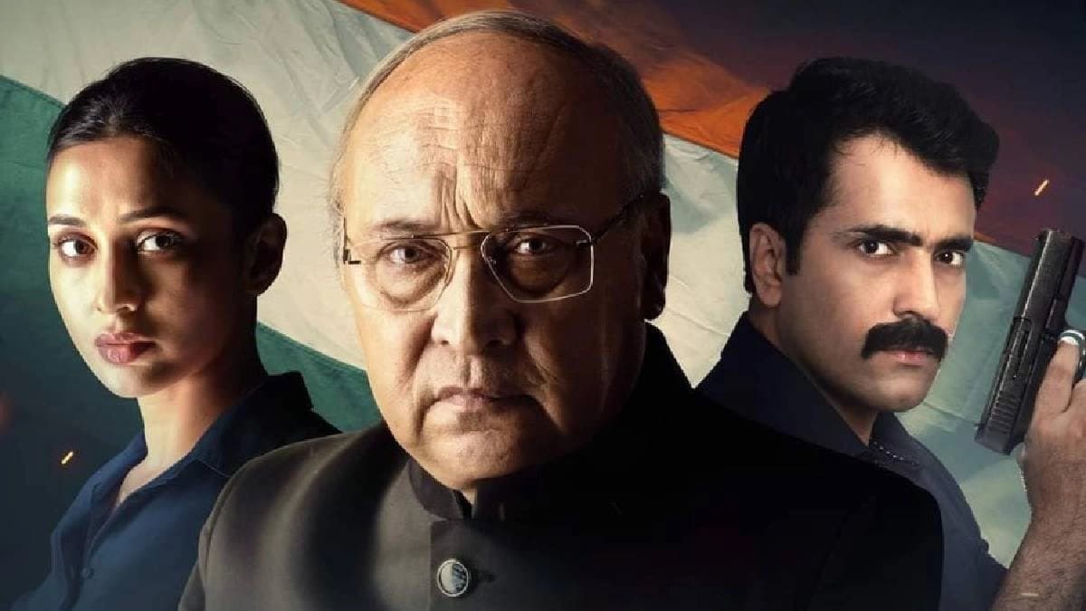 Mimi Chakraborty Abir Chatterjee Ankush Hazra Reunite in Gripping Raktabeej 2 Teaser