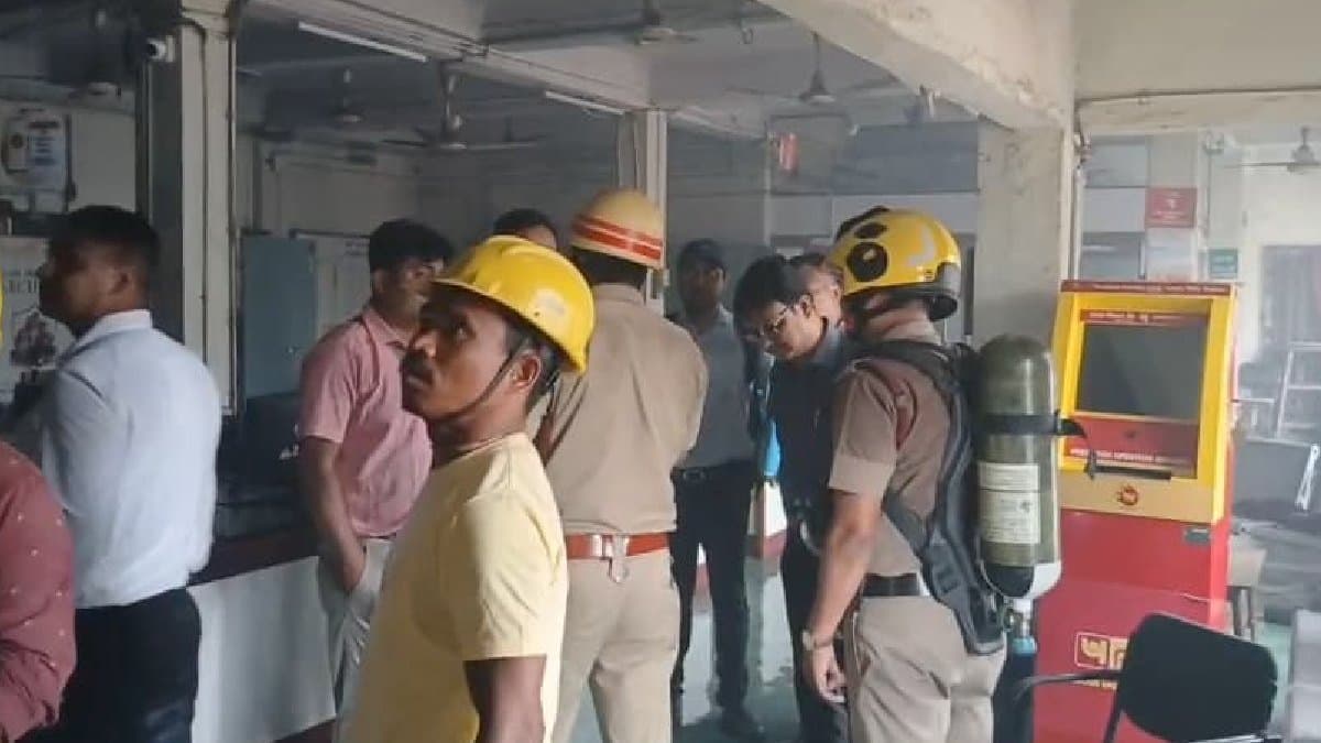 Fire breaks out at a nationalised bank in Siliguri