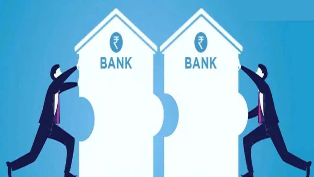 Central government is planning to merge these four government banks with the three largest state-owned banks