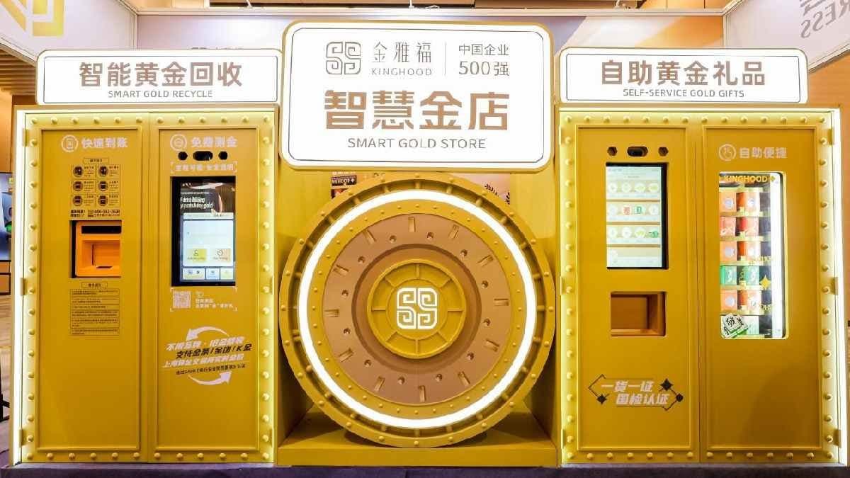 Gold ATM installed in Shanghai melts gold and transfers value to Bank account