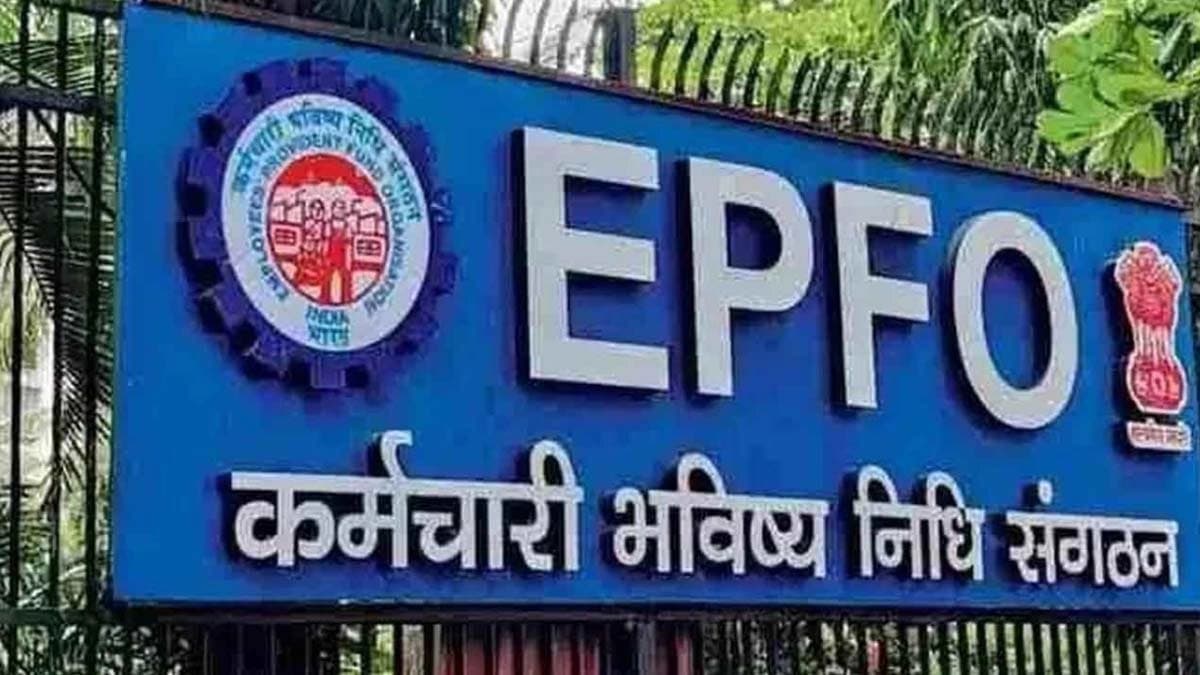 Family eligible for Rs 50000 payout in event of PF holders death even if fund balance is insufficient