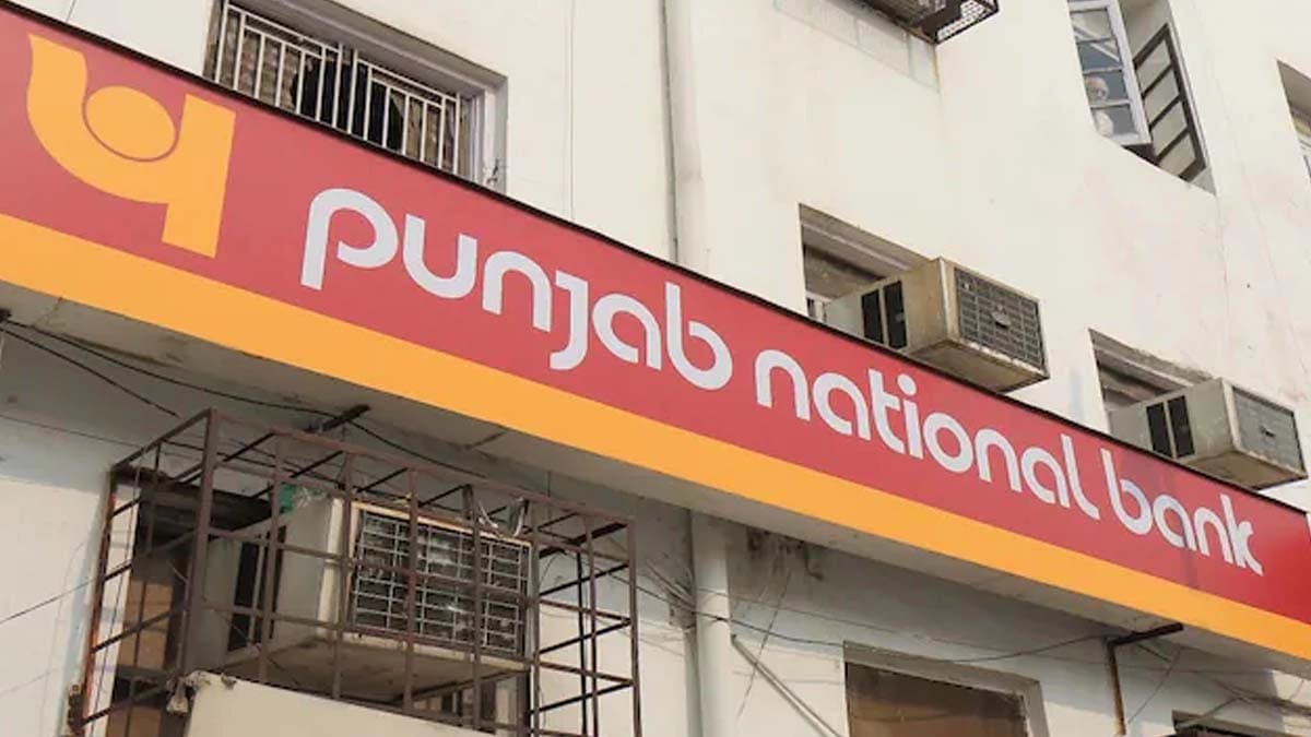 Good news for students! PNB reduces government education loan rates