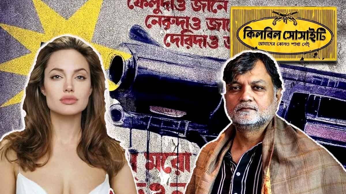 Angelina Jolie Inspired Srijit Mukherji s upcoming movie Kill Bill Society