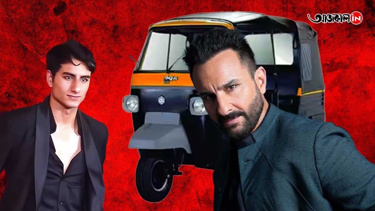 Saif Ali Khan s son Ibrahim Ali Khan had to take the bleeding actor to the hospital in an autorickshaw after attack ENT