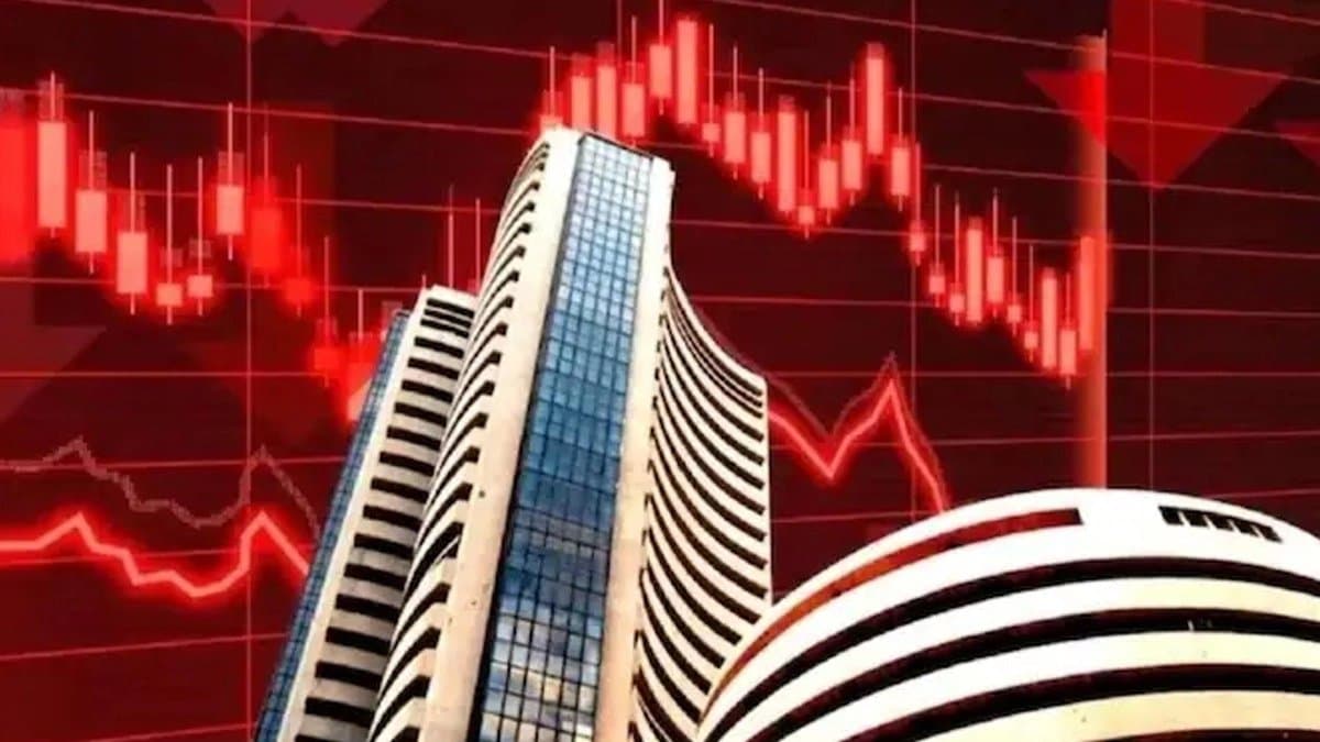 Indian Stock Market: Sensex falls 150 points and Nifty 25950