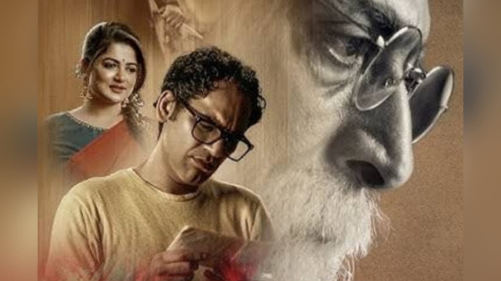 Teaser out of bengali movie Rabindra Kabya Rahasya