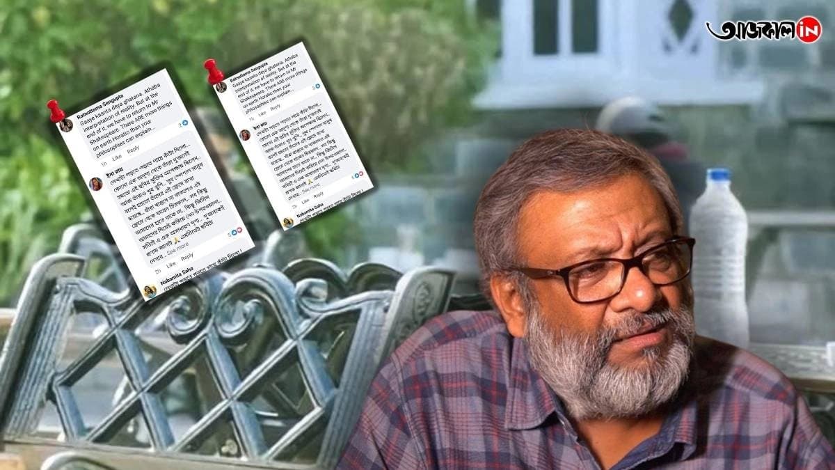 Tollywood News: Dhumketu director Kaushik Ganguly scary post on Dev-Subhashree starrer movie