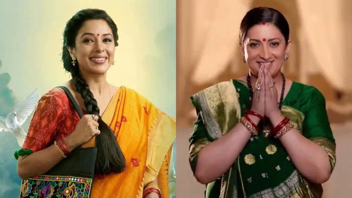 Actress Rupali Ganguly reacts to comparisons between Anupamaa and Kyunki Saas Bhi Kabhi Bahu Thi