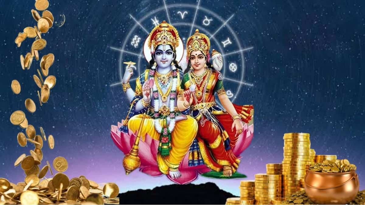 Daily Horoscope: blessings of lord Vishnu and Mata Laxmi will rain on these Rashi