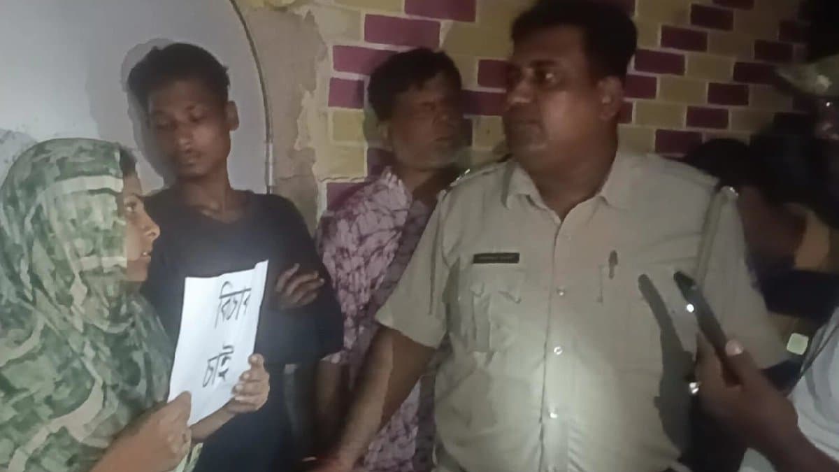 dowry-harassment- woman protest at Chinsurah