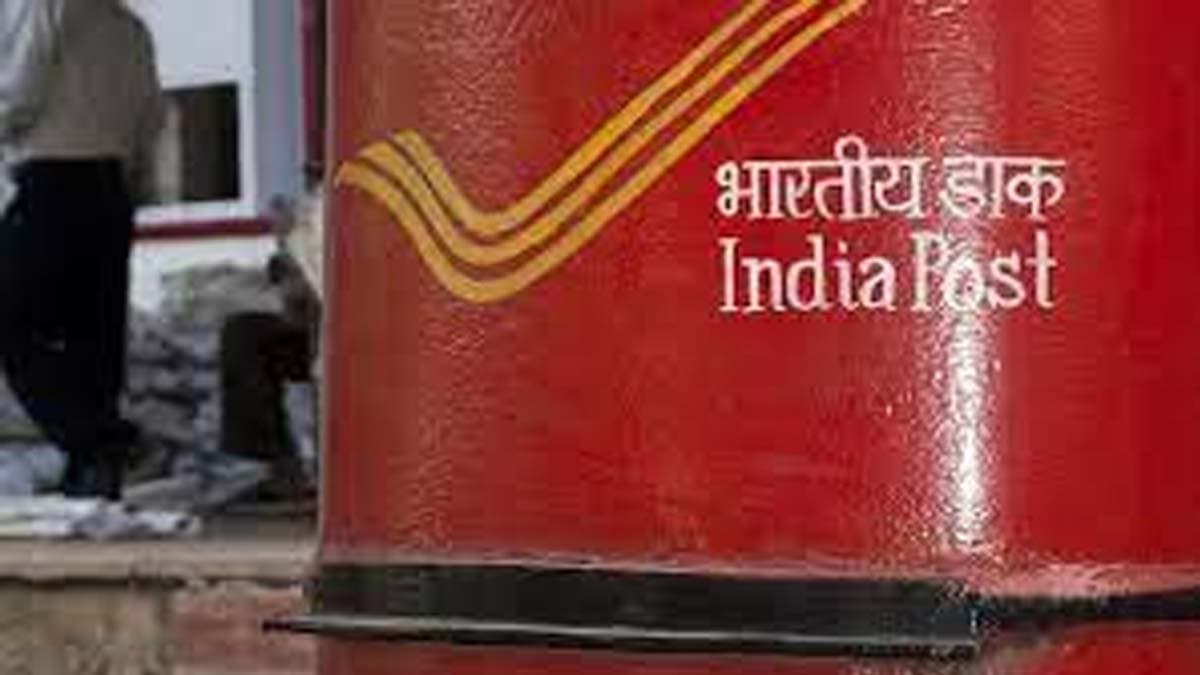 Open savings schemes without forms or slips in Post Office