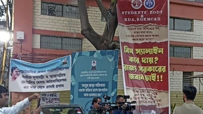 Deputation submitted to principle, Demands of dismiss of rg kar hospitals students body and rda gnr 