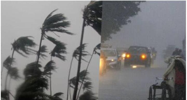 IMD Weather Update Cyclone Dana Update Red alert in nine districts in West Bengal gnr 