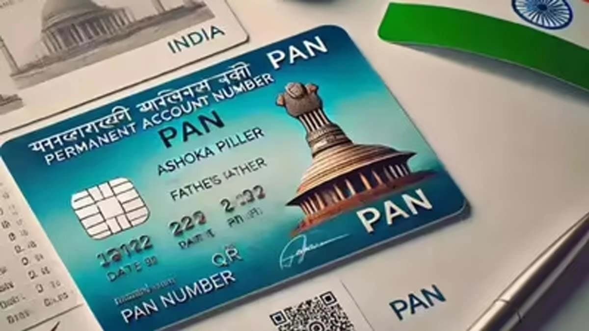 How is PAN 2 Point 0 with QR Code different from the old PAN 