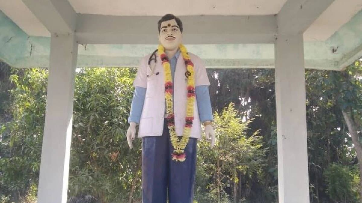 Rural Village in India has given 150 doctors in Andhra Pradesh India