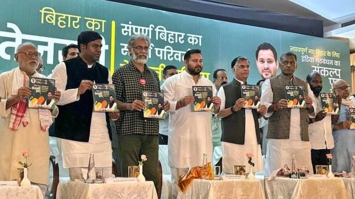 Mahagathbandhan goes with populist playbook