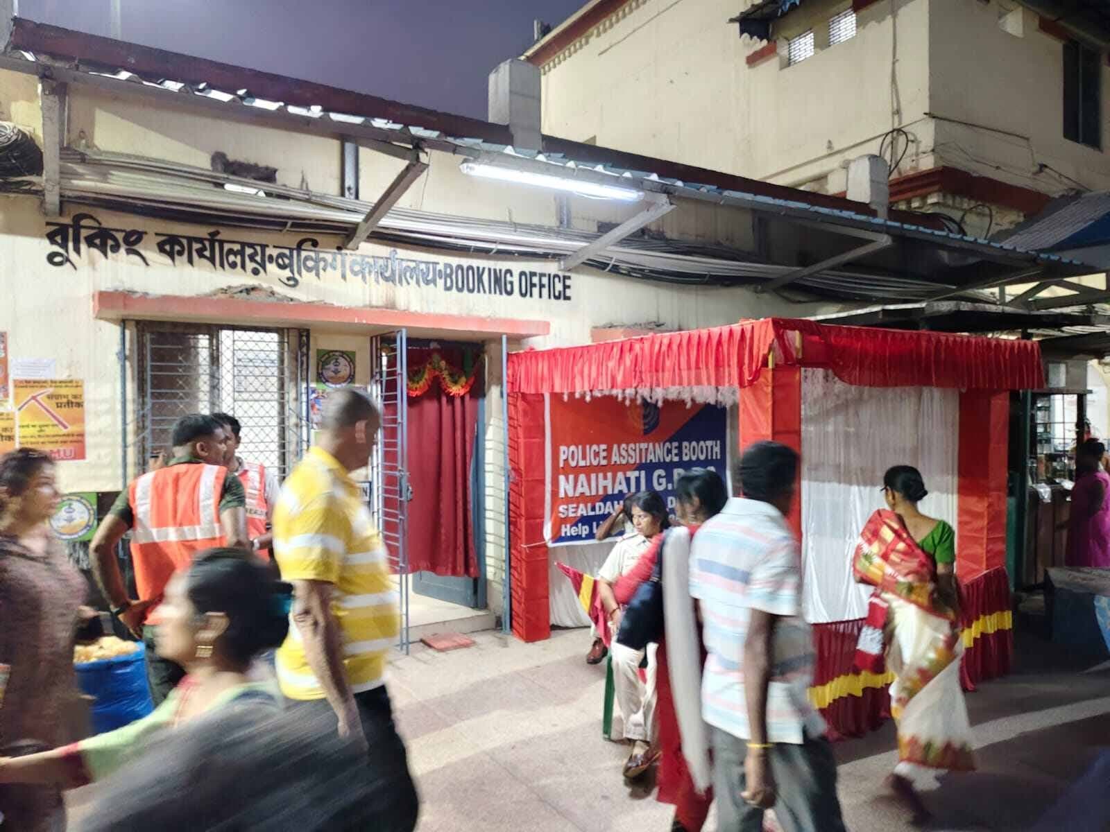 SPECIAL ARRANGEMENTS AT NAIHATI & BARASAT TO FACILITATE PANDAL HOPPERS gnr