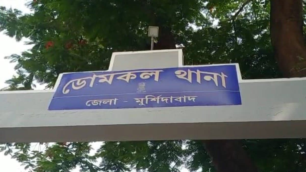 Robbery in gold jewellery shop in Murshidabad again gnr 