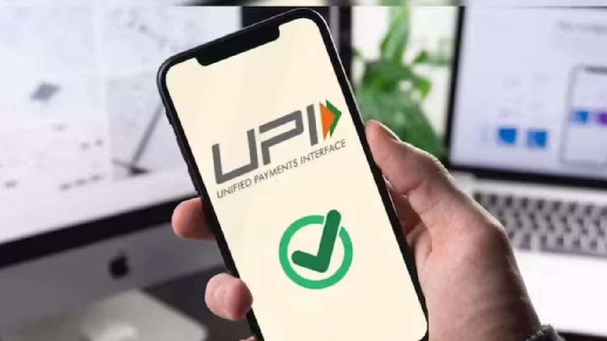 Indore garment traders stop using UPI for payments citing rise in cyber fraud gnr
