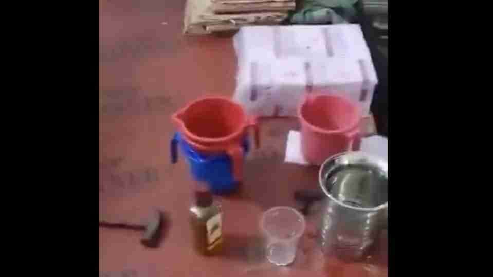 Raebareli District Cooperative Bank Turned into a Bar After Alcohol Bottle Glass Found in Table