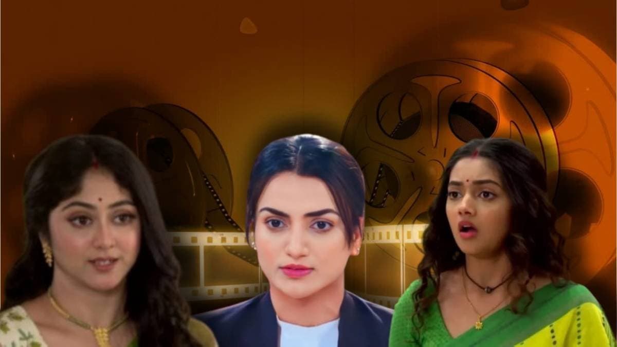 This week trp list revealed mittir bari failed to impress phulki kothha or geeta ll b who is Bengal topper ent