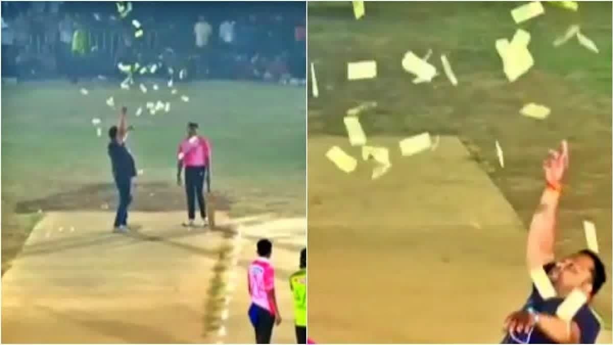 A spectator showered Rs 500 notes on the field, captivated by exceptional batting of the players spt 