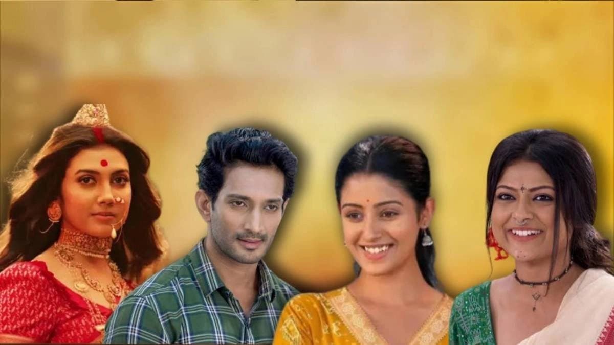 খেলা ঘুরল টিআরপি-র! প্রথম স্থান থেকে ফের ছিটকে গেল ‘পরীণিতা’, সেরার মুকুট কার মাথায়