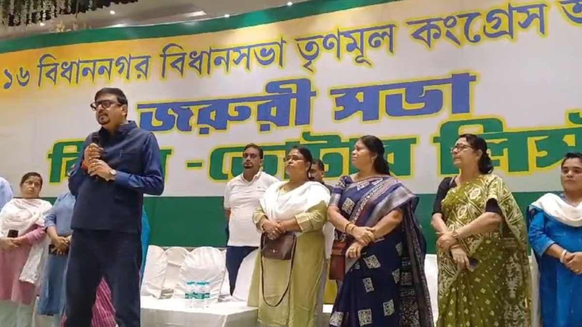 Campaign against fake voter by TMC ministers