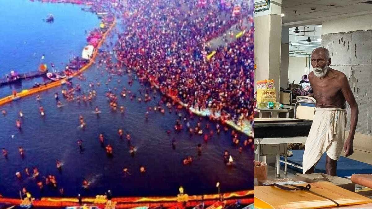 MIssing in Maha Kunbh Mela will come back home in Hoogly