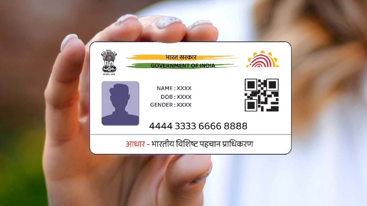 No more photocopies of Aadhaar card required and updating become easy